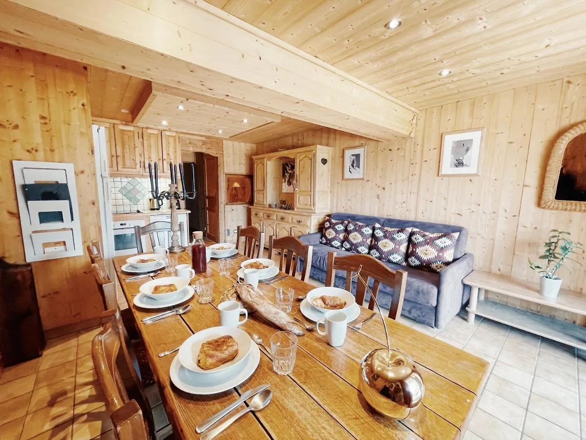 Le Flocon Apartment La Plagne