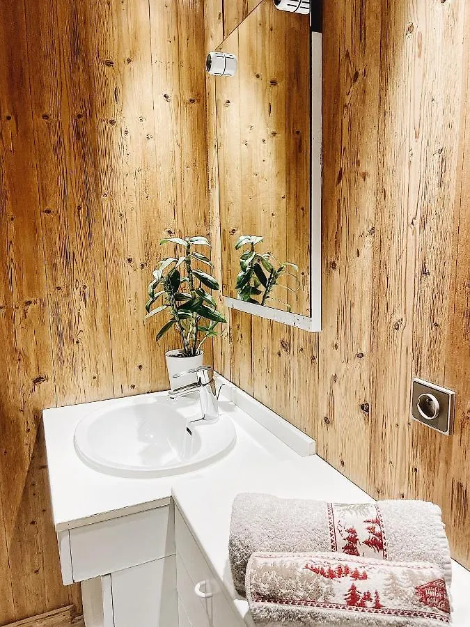 Le Flocon Apartment La Plagne 0*,